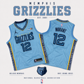 JERSEY NBA MEMPHIS GRIZZLIES